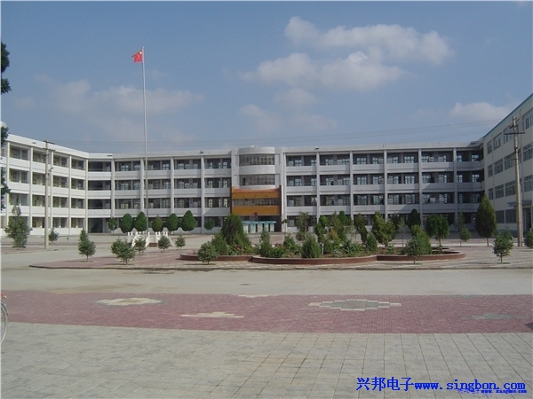 彭阳县一中学生餐厅食堂售饭管理系统