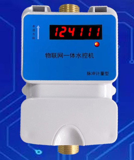 WIFI无线水控机
