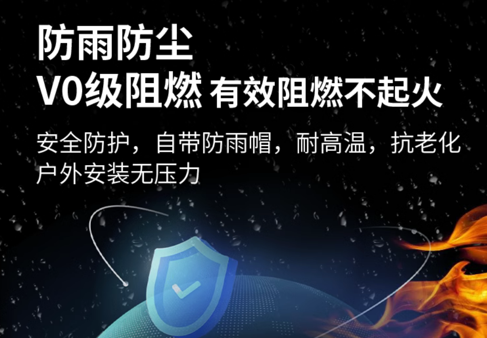 4G智能扫码充电插座2路 户外小区电瓶电动车充电桩家用刷卡